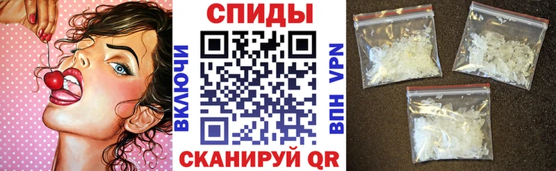 цены наркотик  Великие Луки  АМФ 97% 