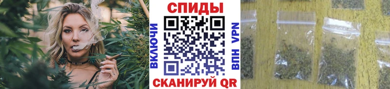 БУТИРАТ BDO  Великие Луки 