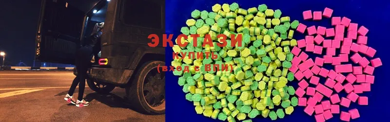 Ecstasy VHQ  Великие Луки 