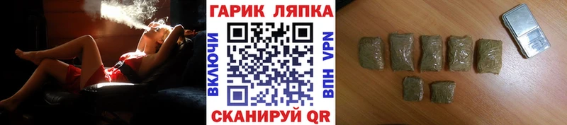 ссылка на мегу   Великие Луки  Гашиш Premium 