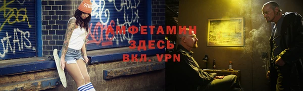 2c-b Цимлянск