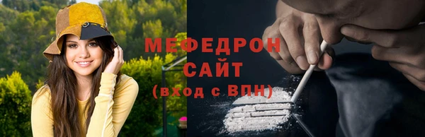 2c-b Цимлянск
