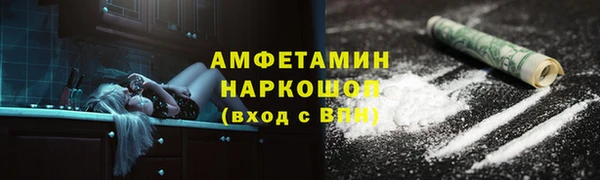 не бодяженный Абинск
