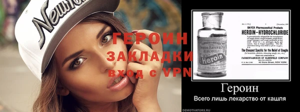 МДПВ Переславль-Залесский
