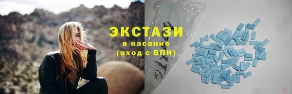 2c-b Цимлянск