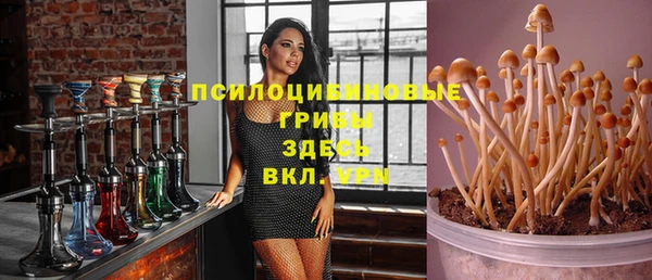 мефедрон VHQ Белая Холуница