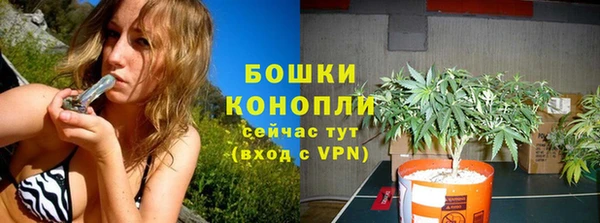 MDMA Premium VHQ Тихорецк
