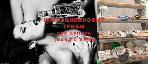 не бодяженный Абинск