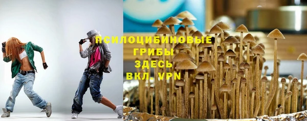 не бодяженный Абинск