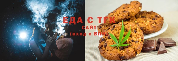 героин Пересвет