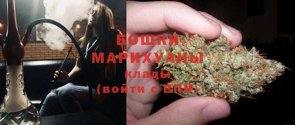 а пвп мука Билибино