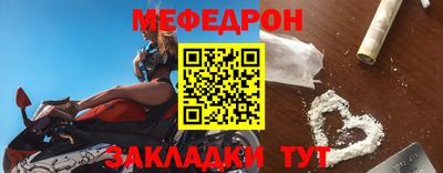 альфа пвп VHQ Беслан