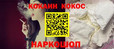 альфа пвп VHQ Беслан