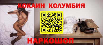 скорость mdpv Балашиха