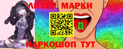 скорость mdpv Балашиха