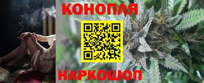 альфа пвп VHQ Беслан