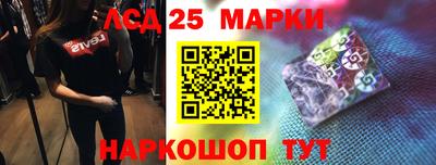 скорость mdpv Балашиха