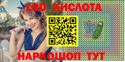 скорость mdpv Балашиха