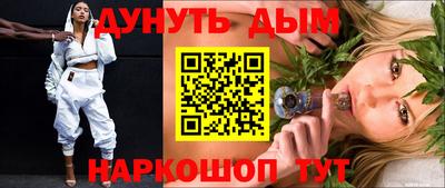 скорость mdpv Балашиха