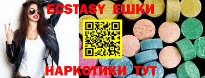 mix Балахна