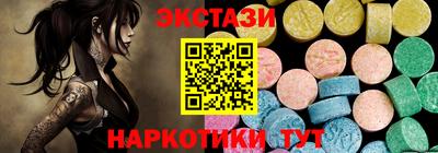 скорость mdpv Балашиха