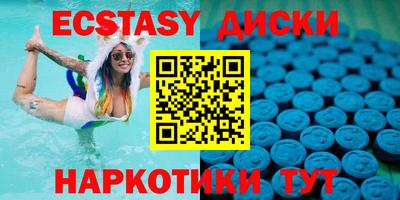 скорость mdpv Балашиха