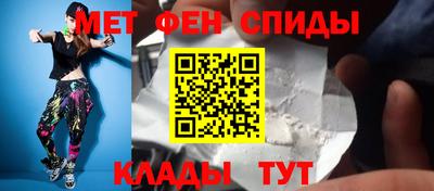 ГАЛЛЮЦИНОГЕННЫЕ ГРИБЫ Гай