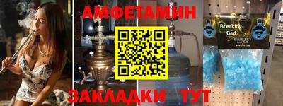 прущая мука Гатчина