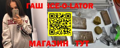 скорость mdpv Балашиха