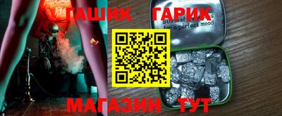 альфа пвп VHQ Беслан