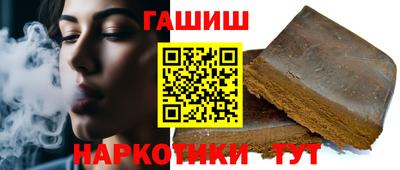 прущие крисы Берёзовский