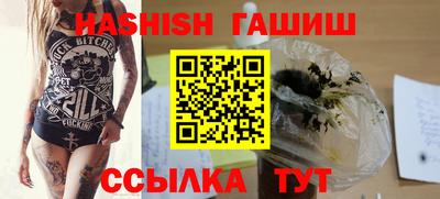 скорость Бийск