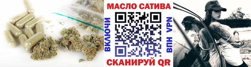 Дистиллят ТГК Wax  наркошоп  Великие Луки 
