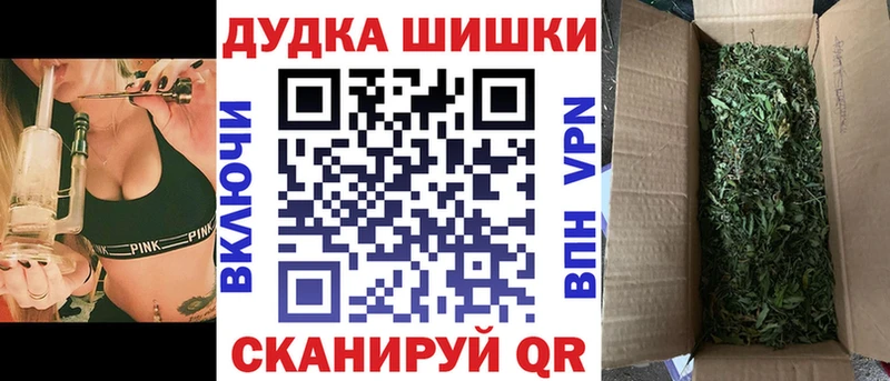 Канабис MAZAR  купить  сайты  Великие Луки 